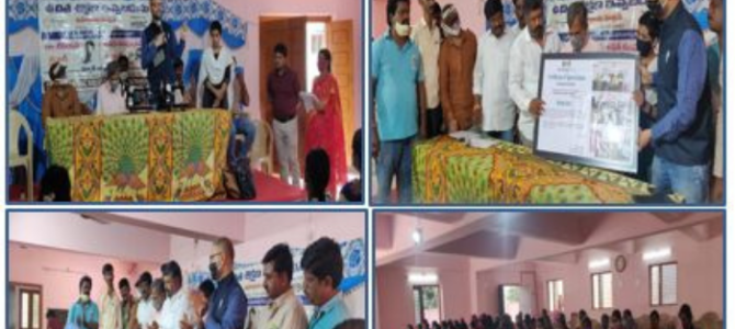 A Course Completion and Certificate Distribution Event