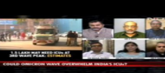 Setup 1700 ICU beds Across the Country in 105 Government Hospitals in 5 States of India