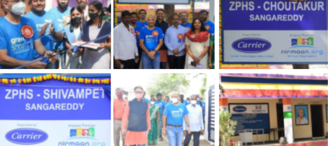 Adopted govt schools in the villages of Choutkur and Shivampet