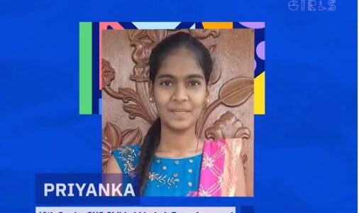  IBM Stem for Girls India Program and its Career Guidance
