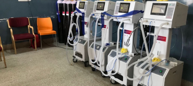 Mandya District Hospital  medical equipment Donar CGI