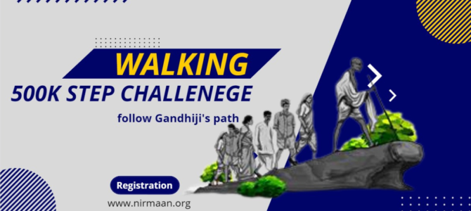 India’s Largest Walking Event India’s Largest Walking Event