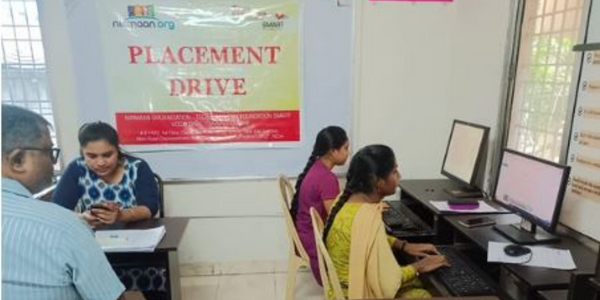Employer Drive( Apex CoVantage, LLC). Employer Drive( Apex CoVantage, LLC).