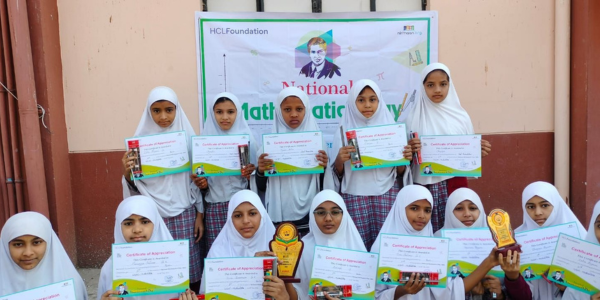 HCL Foundation Hosts Quiz Competitions